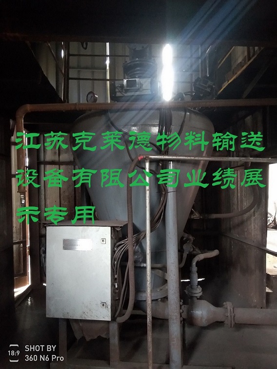 ���Fԭ�ϳ��m�Қ���ݔ��ϵ�y